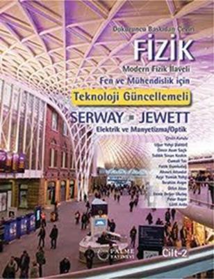Serway Jewett Fizik 2. Cilt